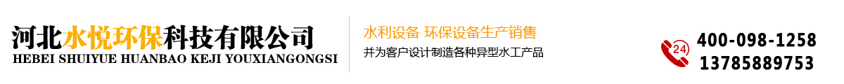 返回頂部