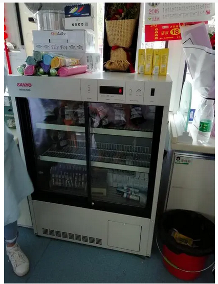 血.png
