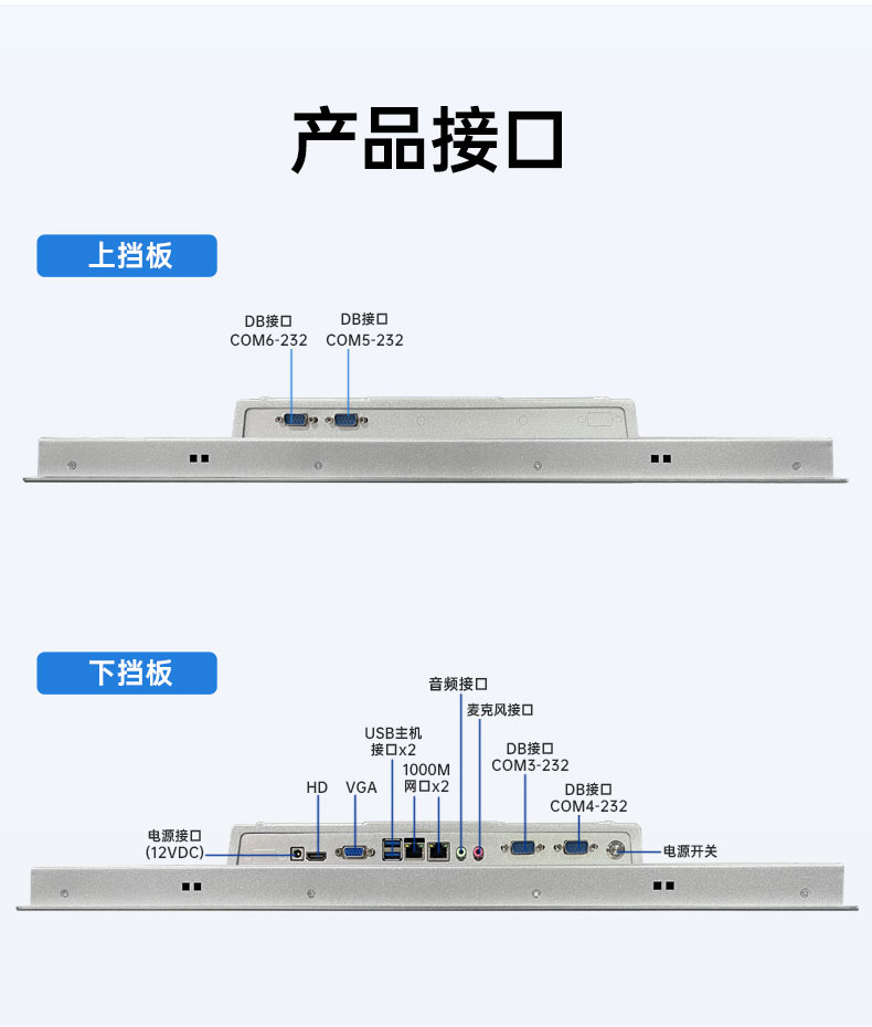 詳情WPC-215C-JM20-WPC-215C-LM10_10.jpg