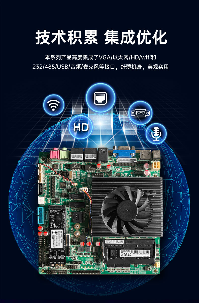 詳情WPC-190C-JM20-WPC-190C-LM10_14.jpg
